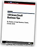  100绿色小企业技巧